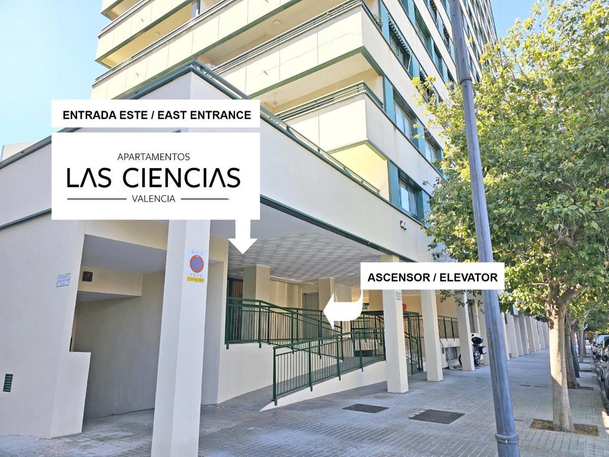 Apartamentos Las Ciencias F バレンシア エクステリア 写真