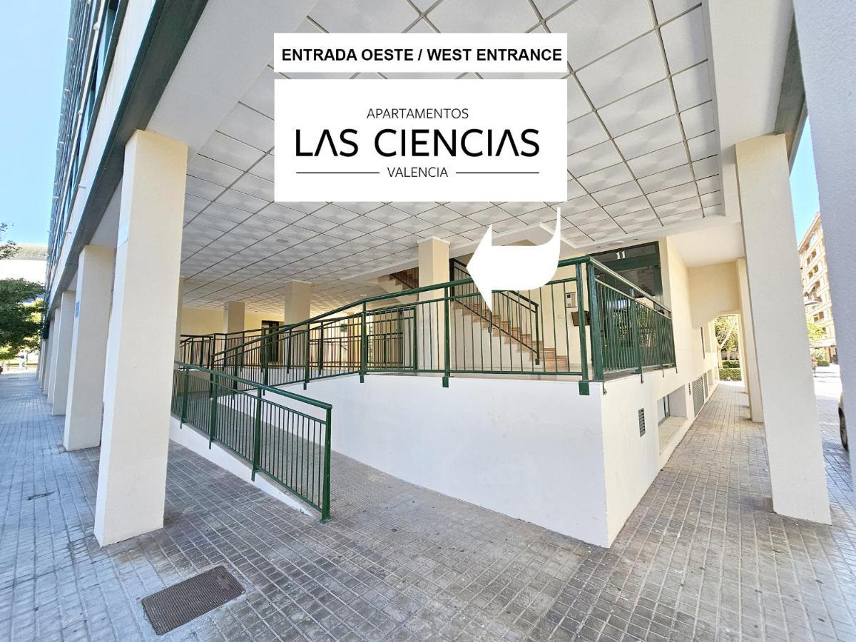 Apartamentos Las Ciencias F バレンシア エクステリア 写真
